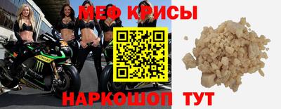 стаф Первоуральск