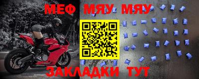 марки lsd Партизанск