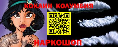 марки lsd Партизанск