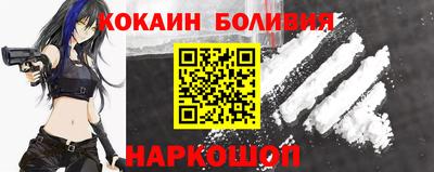соль курить ск Пугачёв