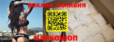 крисы Пыть-Ях