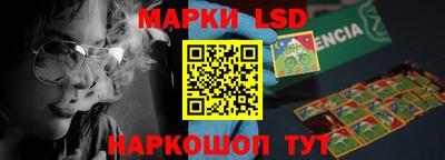 меф Пенза