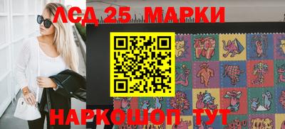 стаф Первоуральск