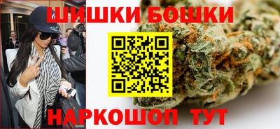 меф Пенза