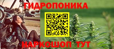 прущая мука Пушкино