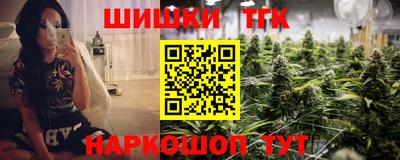 соль курить ск Пугачёв