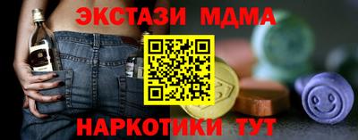 прущая мука Пушкино