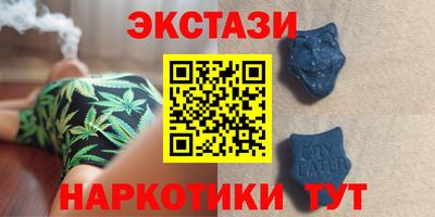 стаф Первоуральск