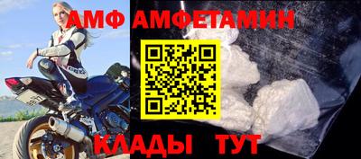 прущая мука Пушкино
