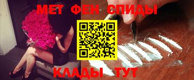 марки lsd Партизанск