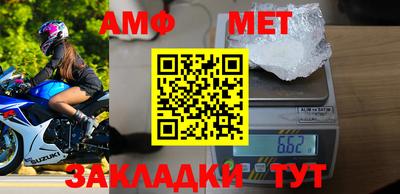 соль курить ск Пугачёв