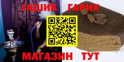 марки lsd Партизанск